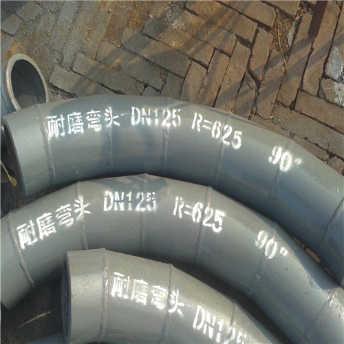 耐磨稀土合金.jpg 耐磨稀土合金.jpg